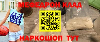 ГАЛЛЮЦИНОГЕННЫЕ ГРИБЫ Апшеронск