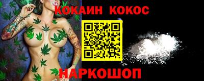 стафф Апрелевка