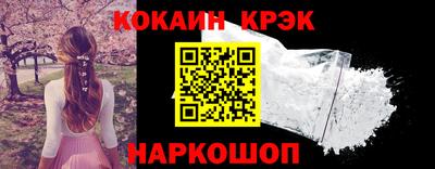 ALPHA-PVP Аргун