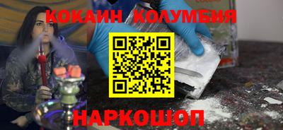 ALPHA-PVP Аргун