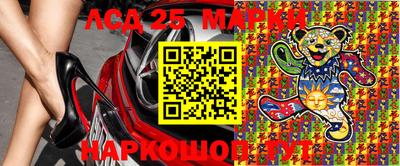 стафф Апрелевка