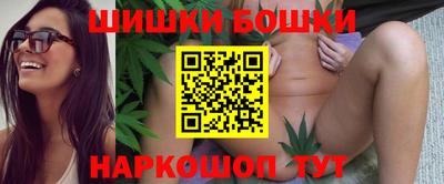 стафф Апрелевка