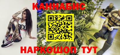 ГАЛЛЮЦИНОГЕННЫЕ ГРИБЫ Апшеронск