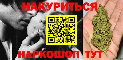 ALPHA-PVP Аргун