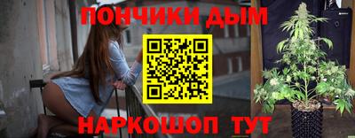 ГАЛЛЮЦИНОГЕННЫЕ ГРИБЫ Апшеронск