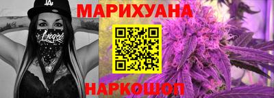стафф Апрелевка