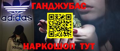 ALPHA-PVP Аргун