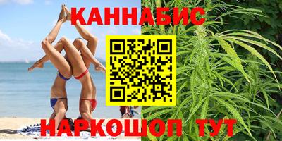 стафф Апрелевка
