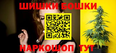 ALPHA-PVP Аргун