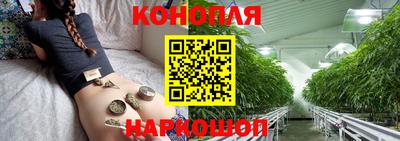 стафф Апрелевка
