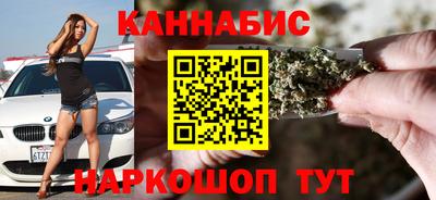 стафф Апрелевка