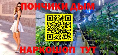 стафф Апрелевка