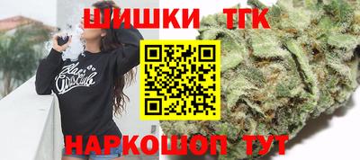ГАЛЛЮЦИНОГЕННЫЕ ГРИБЫ Апшеронск