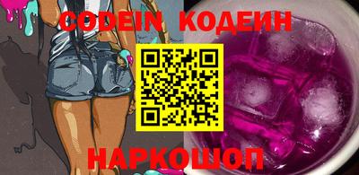 стафф Апрелевка