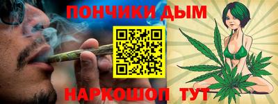 ALPHA-PVP Аргун