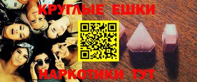 стафф Апрелевка