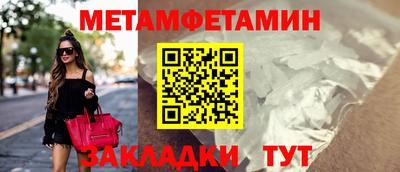 стафф Апрелевка