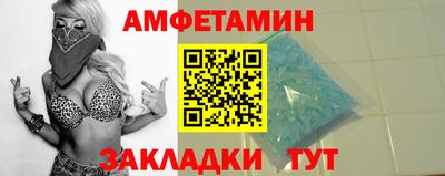 ALPHA-PVP Аргун