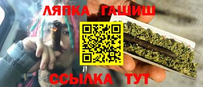 ALPHA-PVP Аргун
