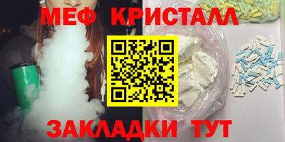 ALPHA-PVP Аргун